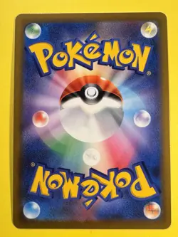 Charizard VSTAR s9 015/100 Star Birth Pokemon Card Japanese Glurak Karte Holo - Image 2