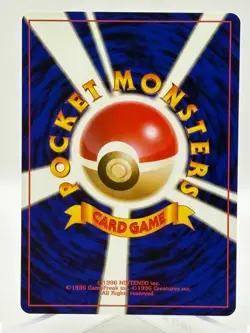 1996 Nintendo Japanese Pokemon Common Rarity Card #1 Bulbasaur *MINT* - Image 2