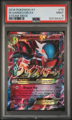 2016 PSA 9 Pokemon XY Steam Siege M Gardevoir EX Ultra Rare 79/114 Card Mint - Image 1