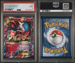 2016 PSA 9 Pokemon XY Steam Siege M Gardevoir EX Ultra Rare 79/114 Card Mint - Image 3