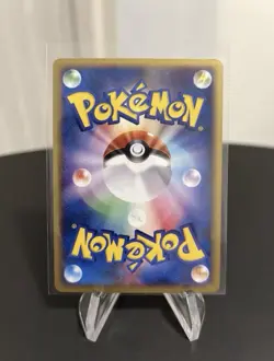 Pikachu Promo 019/p Pokemon Center Tokyo Card Japanese - Image 2