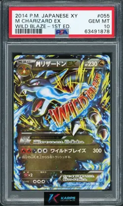 Pokemon PSA 10 M Charizard Ex #055/080 XY Wild Blaze 1st Edition 2014 Japanese - Image 1