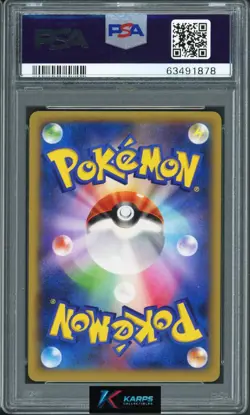 Pokemon PSA 10 M Charizard Ex #055/080 XY Wild Blaze 1st Edition 2014 Japanese - Image 2