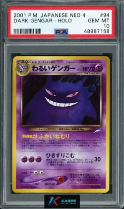 Pokemon PSA 10 Dark Gengar Holo #94 Neo Destiny 4 2001 Japanese Gem Mint - Image 1