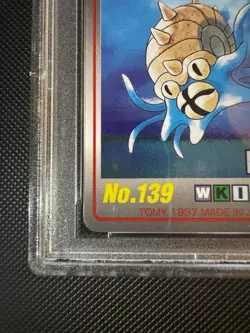 Pokemon Omastar 139 Tomy Scratch Unscratched 1997 PSA 9 Pop 18 Vintage Japanese - Image 3