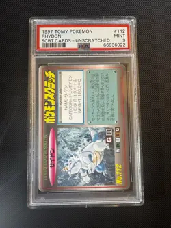 Pokemon Rhydon 112 Tomy Scratch Unscratched 1997 PSA 7 Pop 17! Vintage Japanese - Image 2