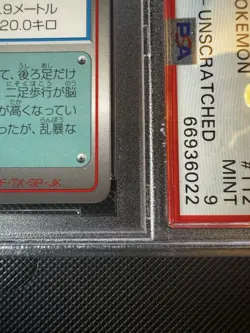 Pokemon Rhydon 112 Tomy Scratch Unscratched 1997 PSA 7 Pop 17! Vintage Japanese - Image 5