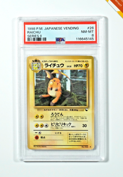 Pokemon PSA 8 Raichu #26 Vending Machine Series 2 1998 Japanese - Image 1