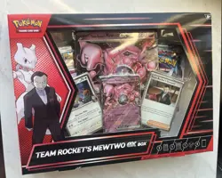 Destined Rivals Pokemon TCG Team Rockets Mewtwo EX Box Sealed - Image 1