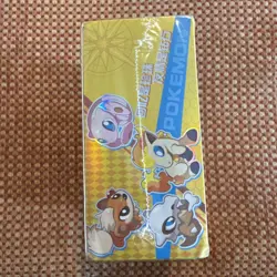 Pokemon Chinese Pocket Baby Eif Elf Booster Box - 30 Packs FAST SHIPPING!! - Image 2