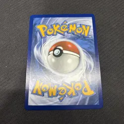 Pokemon TCG - Cynthia’s Garchomp ex 232/182 - Destined Rivals SIR - Mint/NM 💎 - Image 3
