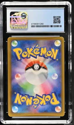 CGC PRISTINE 10! Garchomp C LV.X 018 Holo Pokemon 2021 Japanese 25th Anniversary - Image 2