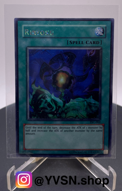 Yugioh! Riryoku TSC-002 Secret Rare Unlimited NM/M - Image 1