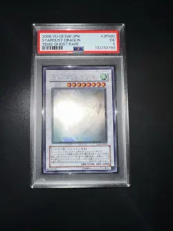 YU GI OH PSA 5 STARDUST DRAGON TDGS-JP040 GHOST RARE JAPANESE 2008! - Image 2