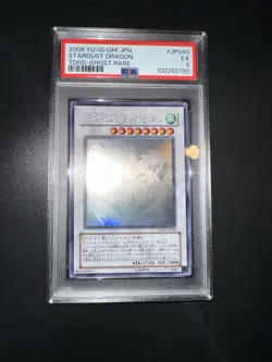 YU GI OH PSA 5 STARDUST DRAGON TDGS-JP040 GHOST RARE JAPANESE 2008! - Image 3