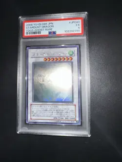 YU GI OH PSA 5 STARDUST DRAGON TDGS-JP040 GHOST RARE JAPANESE 2008! - Image 4