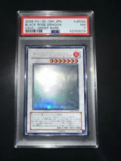 YU GI OH PSA 7 BLACK ROSE DRAGON CSOC-JP039 GHOST RARE JAPANESE 2008! - Image 2