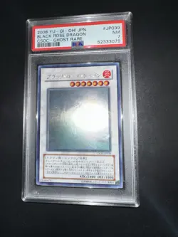 YU GI OH PSA 7 BLACK ROSE DRAGON CSOC-JP039 GHOST RARE JAPANESE 2008! - Image 4