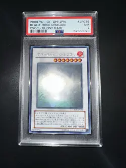 YU GI OH PSA 7 BLACK ROSE DRAGON CSOC-JP039 GHOST RARE JAPANESE 2008! - Image 5