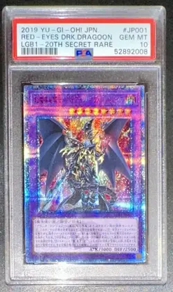 YU GI OH PSA 10 RED-EYES DARK DRAGOON LGB1-JP001 20TH SECRET RARE JAPANESE 2019 - Image 1