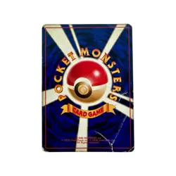 Japanese Raichu #026 Base Set Holo Rare WOTC Pokemon Card HP 80 - Image 2