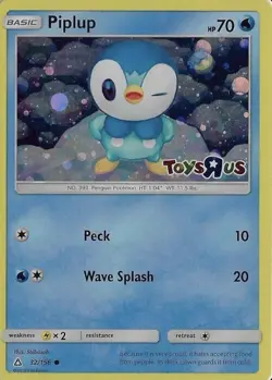 Pokemon Card Piplup Ultra Prism ToysRUs Promo 32/156 Near Mint - Image 1