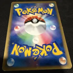 Umbreon EX 091/106 EX Unseen Forces 2005 Pokemon Card Japanese Unlimited-MP - Image 2
