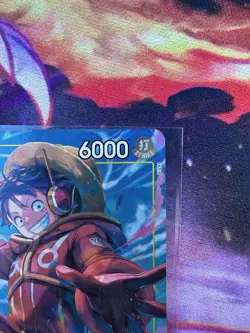 Monkey.D.Luffy (Illustration Box Vol.3) OP07-109 One Piece Promotion Cards Foil - Image 3