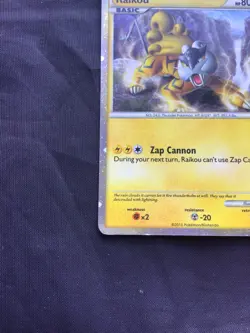 Pokemon Cards: HeartGold and SoulSilver Promo: Raikou HGSS19 - Image 5