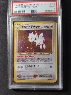 PSA 9 SWIRL Light Togetic No. 176 Neo 4 Japanese Pokemon Card Old Back Holo - Image 1