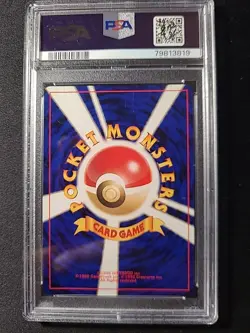 PSA 9 SWIRL Light Togetic No. 176 Neo 4 Japanese Pokemon Card Old Back Holo - Image 2