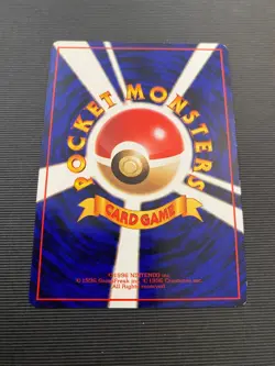 Ponyta Japanese Pokemon Card #077 1996 - Image 2