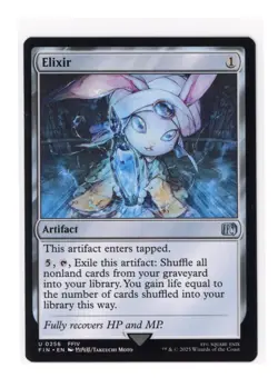 Elixir 0256 Uncommon Regular Final Fantasy Magic The Gathering Card English - Image 1