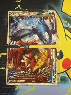 Kyogre And Groudon LEGEND L3 Top Large Strike 071/080 Promo Pokemon Card - Image 1