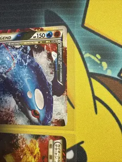 Kyogre And Groudon LEGEND L3 Top Large Strike 071/080 Promo Pokemon Card - Image 4