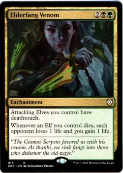 ELDERFANG VENOM 15 MAGIC: THE GATHERING KALDHEIM COMMANDER (KHC) RARE - Image 1