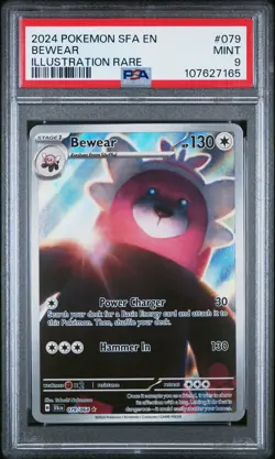 2024 POKEMON SFA EN-SHROUDED FABLE ILLUSTRATION RARE #079 BEWEAR PSA 9 - Image 1