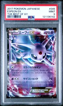 2017 POKEMON JPN THE BEST OF XY #045 ESPEON EX PSA 9 - Image 1