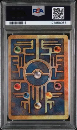 PSA 9 Ancient Mew Holo 2000 Pokemon Movie Game Promo w/ Swirl ￼ - Image 2