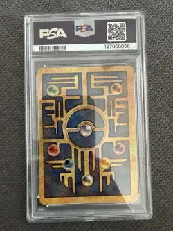 PSA 9 Ancient Mew Holo 2000 Pokemon Movie Game Promo w/ Swirl ￼ - Image 5