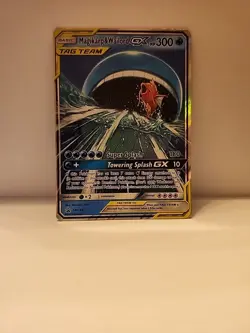 Magikarp&Wailord Gx #SM166 Pokemon Promo Holo - Image 1