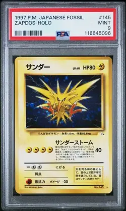 Pokemon PSA 9 Zapdos #145 Holo Fossil 1997 Japanese - Image 2
