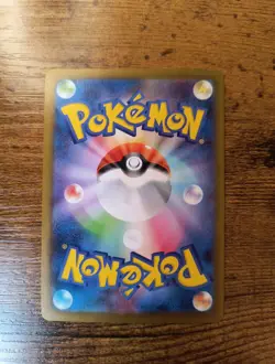 Mega Sharpedo ex RR 051/080 Inferno X Japanese Pokemon TCG US Seller - Image 2
