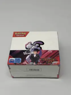 Pokemon TCG: Scarlet & Violet-Destined Rivals Booster Display Box (36 Packs) - Image 1