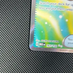 Buddy-Buddy Poffin 167/132 - Mega Evolution Pokemon NM EN pack Fresh English - Image 5