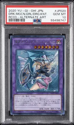 2020 ALTERNATE ART #JP020 DARK MAGICIAN GIRL THE DRAGON KNIGHT PSA 10 - Image 1