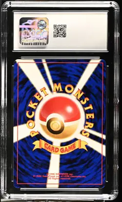 CGC 9 MINT Houndoom 2000 Neo Revelation Japanese 229 Holo SWIRL Pokemon Card - Image 2
