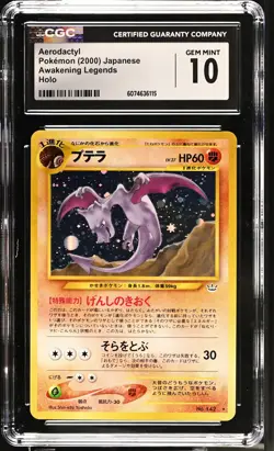 CGC 10 GEM MINT Aerodactyl 2000 Neo Revelation Japanese 142 Holo Pokemon Card - Image 1