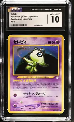 CGC 10 GEM MINT Celebi 2000 Neo Japanese Awakening Legends 251 Holo Pokemon Card - Image 1