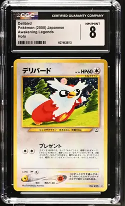 CGC 8 Delibird 2000 Neo Revelation Japanese 225 Holo Pokemon Card - Image 1